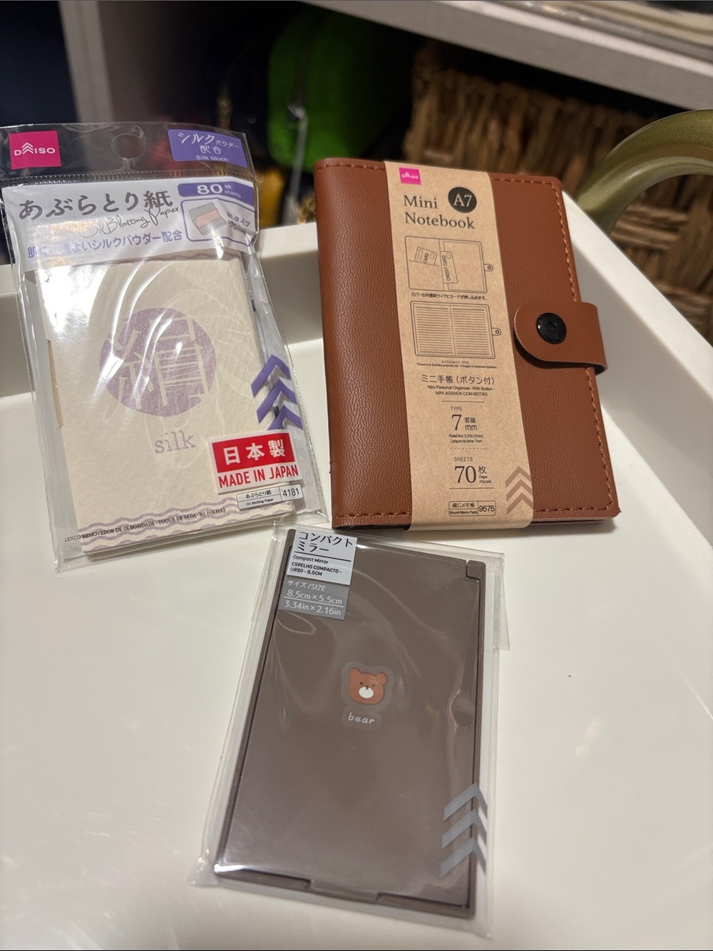 A7 Brown Mini Notebook with Button Closure office bundle from Japan